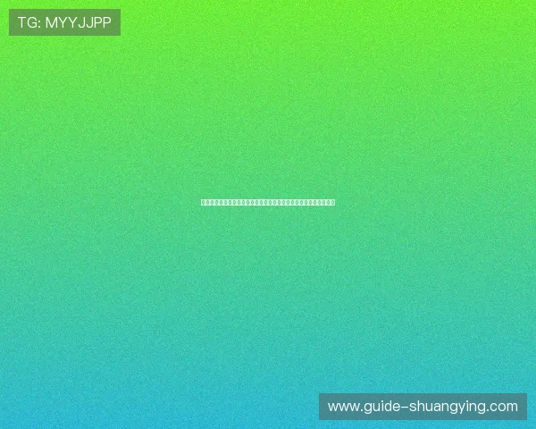 金沙娱乐正规网址合法合规,保障玩家权益和游戏公平性的重要平台 金沙娱乐正规网址合法合规,保障玩家权益和游戏公平性的重要平台