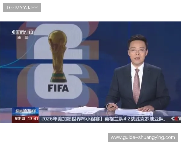 乌兹别克斯坦vs哥伦比亚比赛直播在哪看，提供多渠道高清观看方案