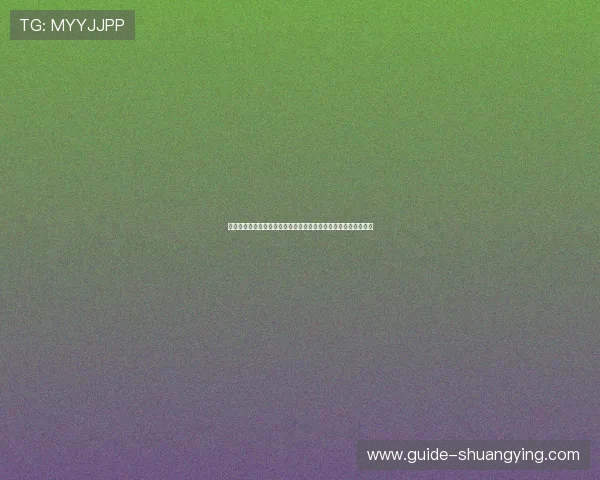 塞内加尔对伊拉克比赛直播在线观看最新赛前预测与球队状态分析 塞内加尔对伊拉克比赛直播在线观看最新赛前预测与球队状态分析