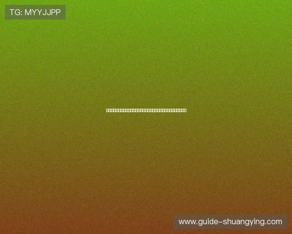 鼎尖娱乐总汇电话:一站式获取世界杯赛事直播链接与观看指南的便捷渠道 鼎尖娱乐总汇电话:一站式获取世界杯赛事直播链接与观看指南的便捷渠道