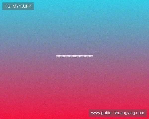 结合今典娱乐合约分析世界杯期间体育与娱乐产业融合发展的新机遇 结合今典娱乐合约分析世界杯期间体育与娱乐产业融合发展的新机遇