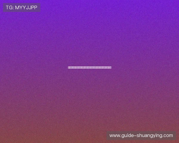 足球直播注册中心汇聚全球世界杯直播资源满足不同用户观看需求 足球直播注册中心汇聚全球世界杯直播资源满足不同用户观看需求