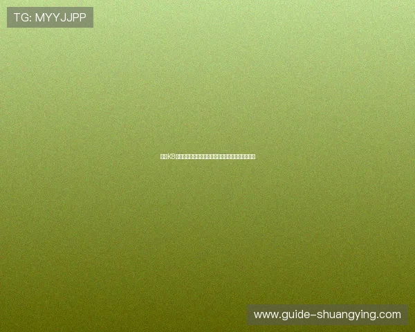 探索K8真人娱乐在世界杯期间带来的沉浸式体育娱乐新体验