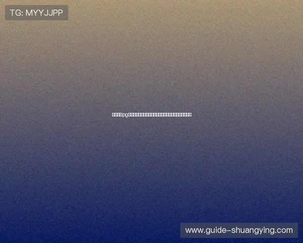 星球娱乐pg注册入口助力足球迷深入了解世界杯历史与精彩瞬间回顾 星球娱乐pg注册入口助力足球迷深入了解世界杯历史与精彩瞬间回顾