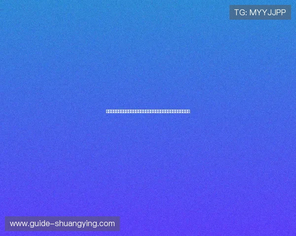 通过滚球娱乐官网掌握世界杯最新动态,享受安全稳定的线上投注与赛事资讯 通过滚球娱乐官网掌握世界杯最新动态,享受安全稳定的线上投注与赛事资讯